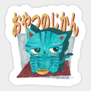 Blue-green kitten's diet Sticker